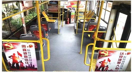 開平市資產管理委員會辦公室 優(yōu)化物業(yè)管理，提升資產效益